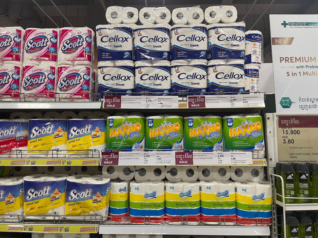 Enhancing FMCG Distribution: BJC Cellox at Makro for Cambodian End-Consumer Satisfaction - Image 5